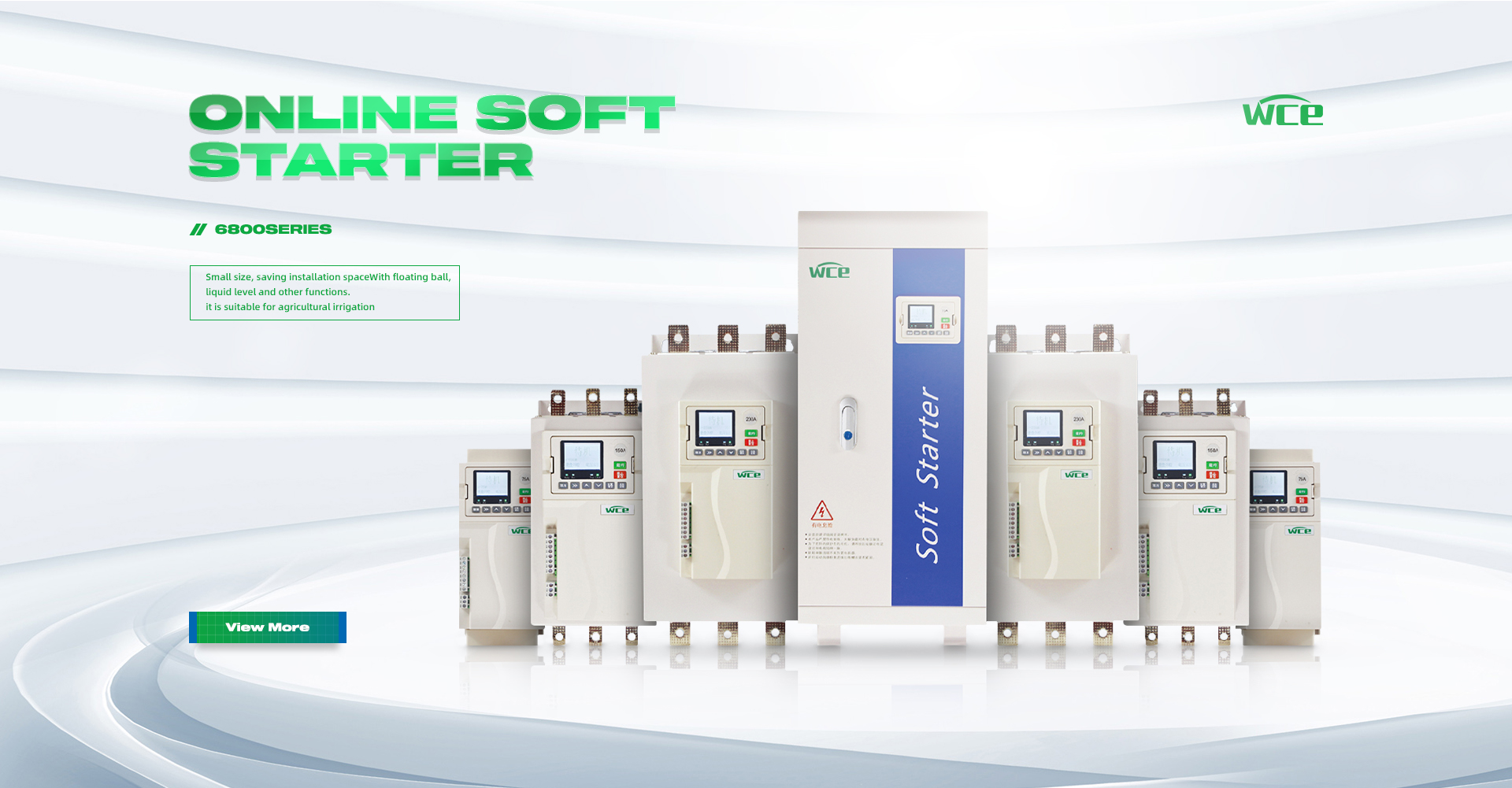 6800 ซีรีส์ Soft Starters: การออกแบบที่เป็นนวัตกรรมช่วยให้การควบคุมมอเตอร์มีประสิทธิภาพ