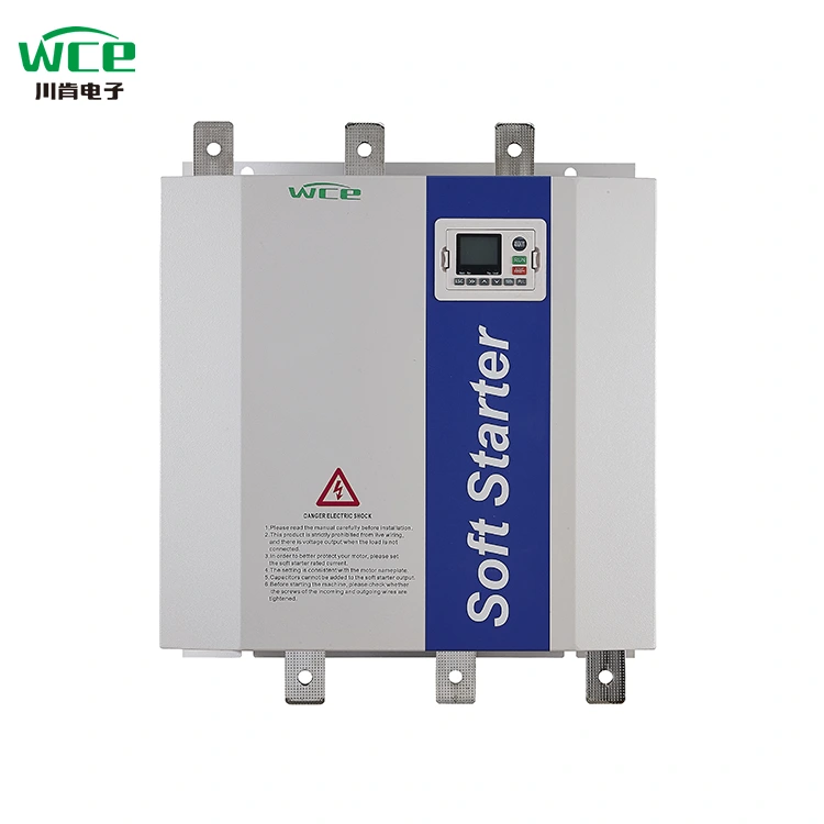 400kW ออนไลน์ที่อ่อนนุ่มพร้อมภาษาอังกฤษ