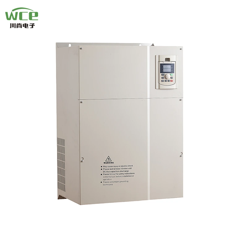 ไดรฟ์ VFD AC สำหรับเครื่องบด